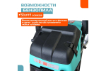 Бензопила Sturm GC99522B