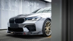 Кованый карбоновый обвес для BMW M5 F90 РЕСТАЙЛИНГ 2020+ БМВ