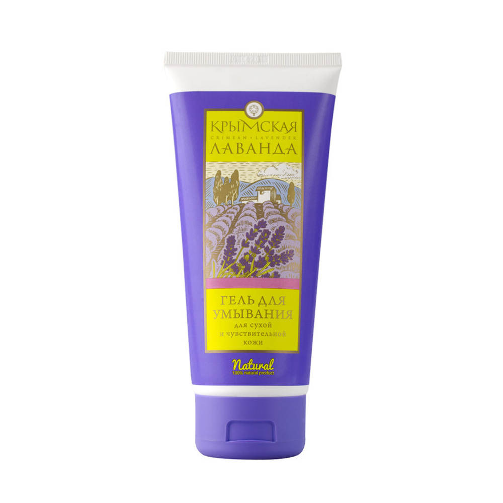 Гель для умывания Для сухой и чувствительной кожи, 200 г (3,75 б)