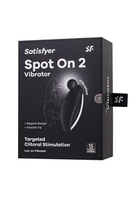 Satisfyer Spot On 2 - Внешний стимулятор