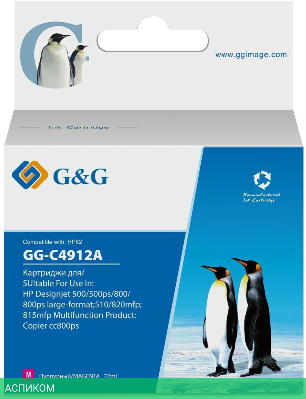 Картридж G&G GG-C4912A пурпурный