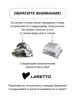 Майка летняя базовая хлопок под пиджак