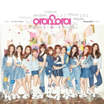 Альбом PRODUCE 101 - IOI 1st Mini Album SPECIAL Version