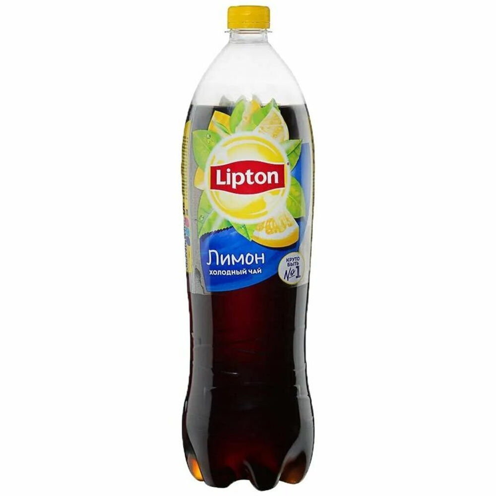 Черный чай с лимоном 0,5 л.