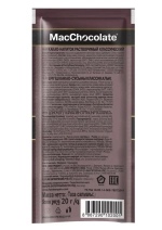 Горячий шоколад MacChocolate, 10 шт