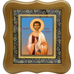 Марк Римский диакон священномученик. Икона на холсте.