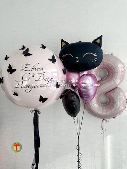 Сфера с пенопластом и фонтаном