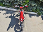 APOLLO Thunder 125 белый