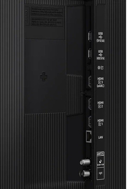 Телевизор Samsung QE50Q8FAAUXRU