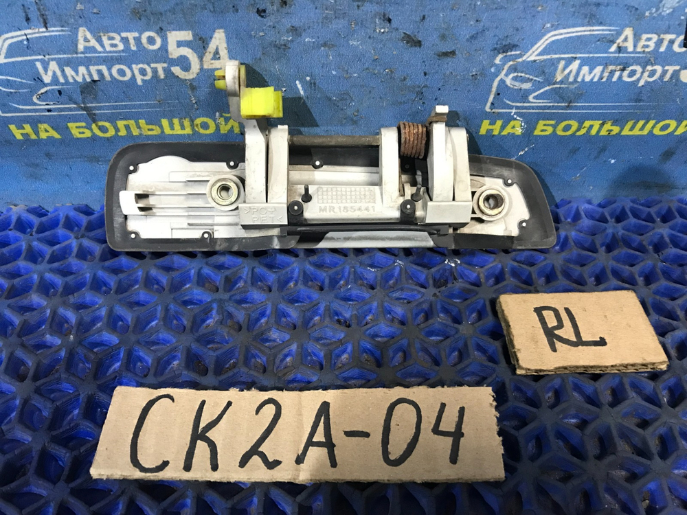 Ручка двери задней левой внешняя MITSUBISHI LANCER 1998