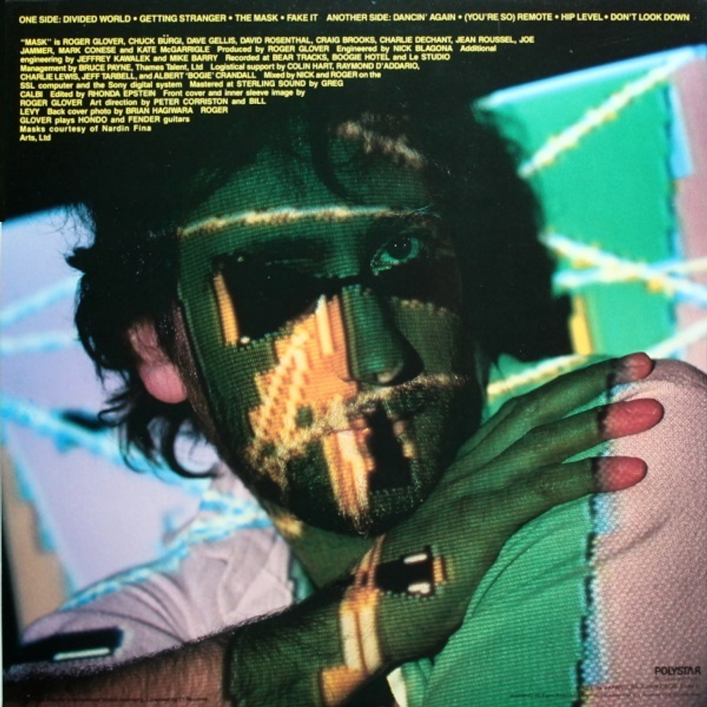 Roger Glover / Mask (LP)