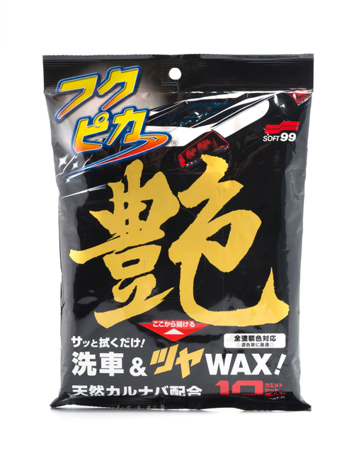 Салфетки для кузова усиление блеска Soft99 Fukupika Gloss, 10 шт 00488