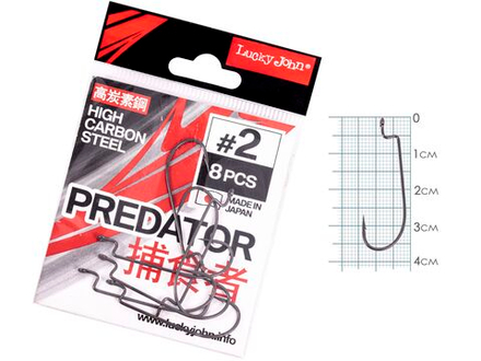 Крючки офсетные Lucky John сер. LJHP340 разм.002 8шт.