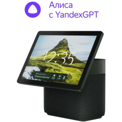 Умная станция Яндекс Станция Дуо Макс Zigbee Зеленый [YNDX-00055GRN]