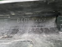 Накладка бампера Mitsubishi Outlander 3 (18-нв)