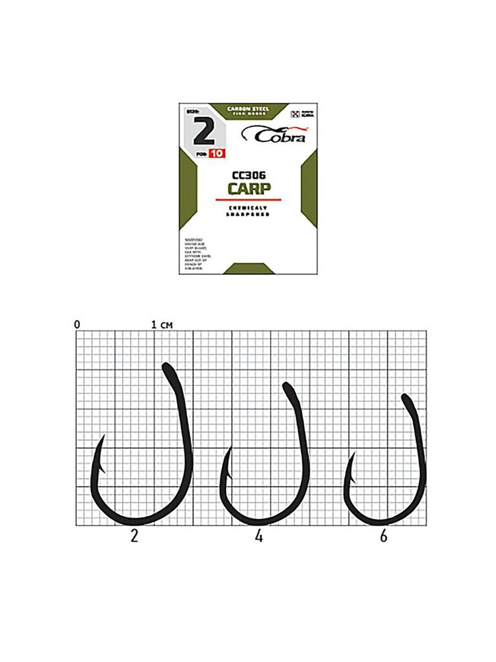 Крючки Cobra CARP KOI серии CC306 размер 002 (упк.10шт.)