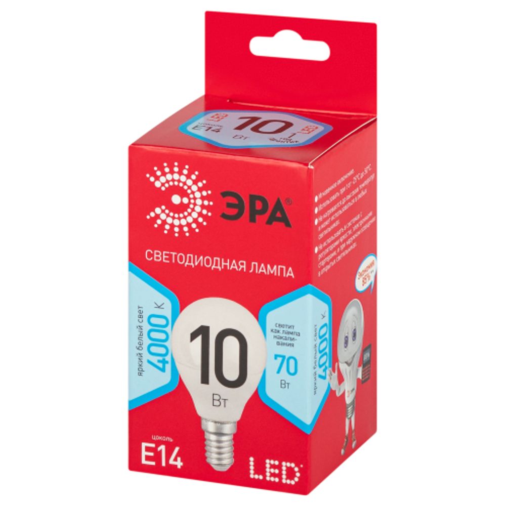 Лампа светодиодная ЭРА RED LINE LED P45-10W-840-E14 R Е14 / E14 10Вт шар нейтральный белый свет | Лампы cветодиодные Шар (G/P)