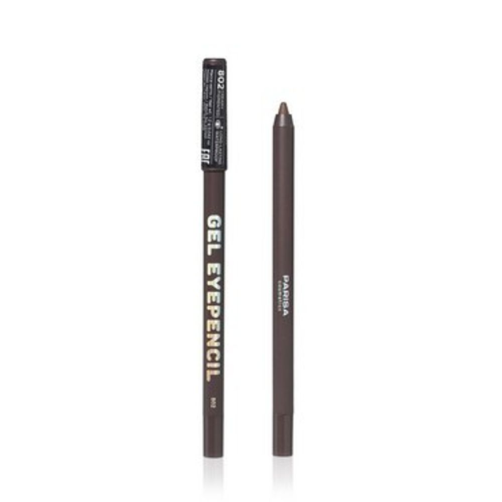 Parisa Карандаш для глаз Gel Eyepencil, гелевый, тон №802, Коричневый