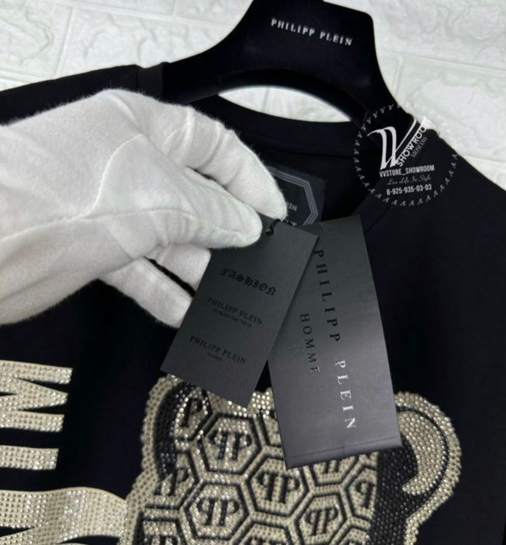 Футболка Philipp Plein Teddy Team