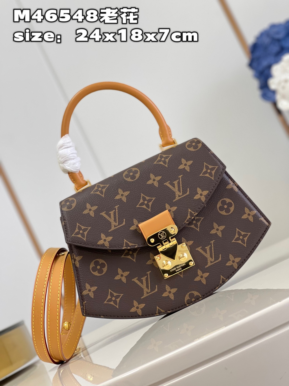 Louis Vuitton Tilsitt
