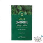 Маска для лица кислородная смузи 11 Экстрактов зелёных овощей VEROBENE Green Smoothie Bubble Mask, 10 шт по 5 гр.