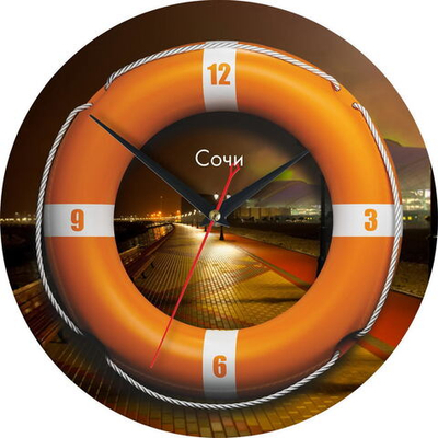 Часы настенные "Набережная Сочи ночью" Декор для дома, подарок