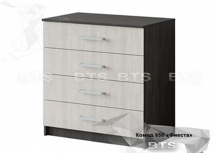 Комод Фиеста венге/лоредо 850