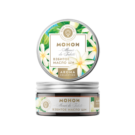 Взбитое масло ши Монои, 45 г (4,78 б)