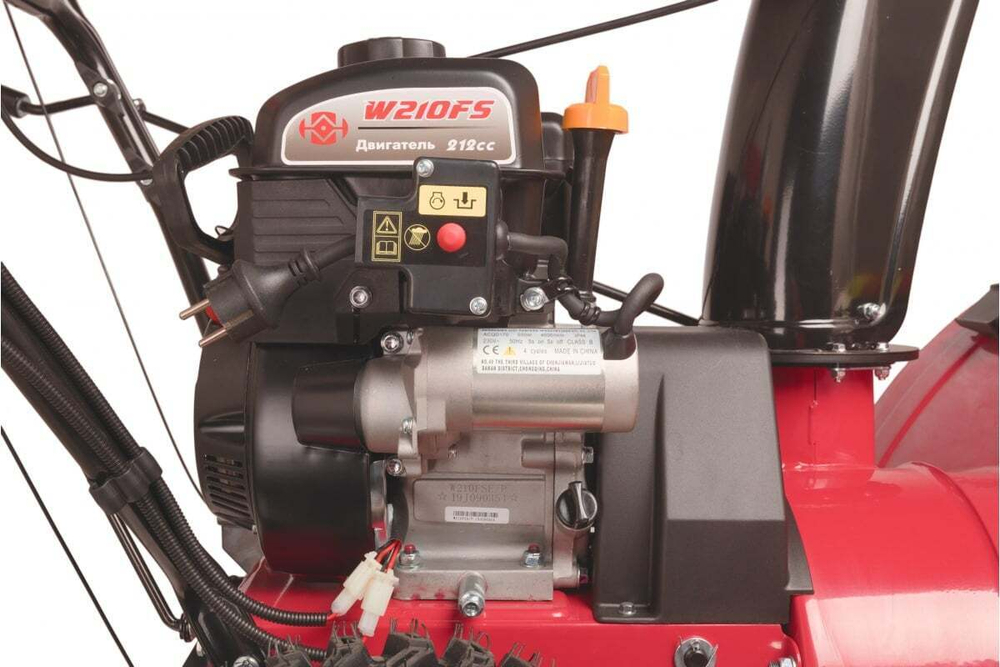 Снегоуборщик WEIMA WWS0724B/E