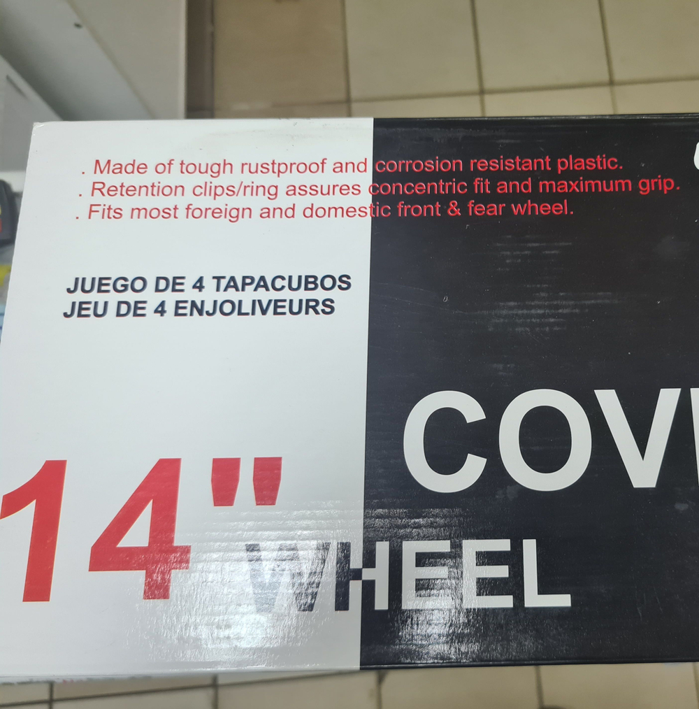 Колпак колеса R14