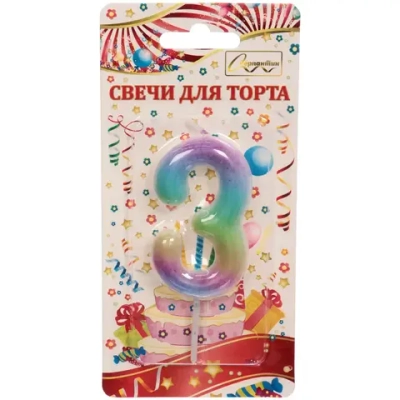 Свеча для торта Цифра Радуга «3» 6*4 см