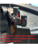 Кронштейн крепления фары для Mitsubishi ASX 2012-2020 г.в.