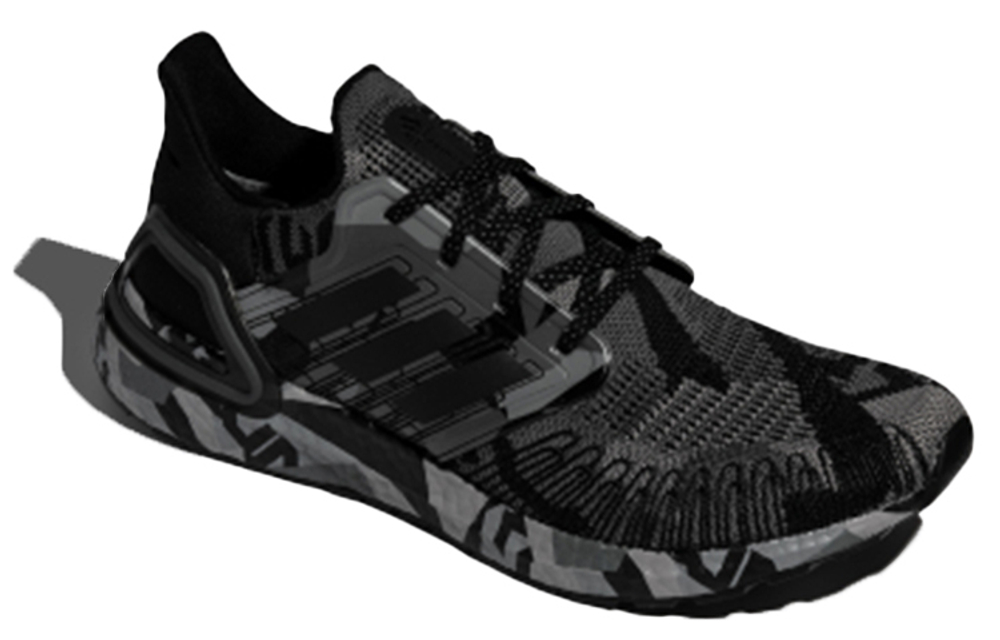 Кроссовки Adidas Ultraboost 20