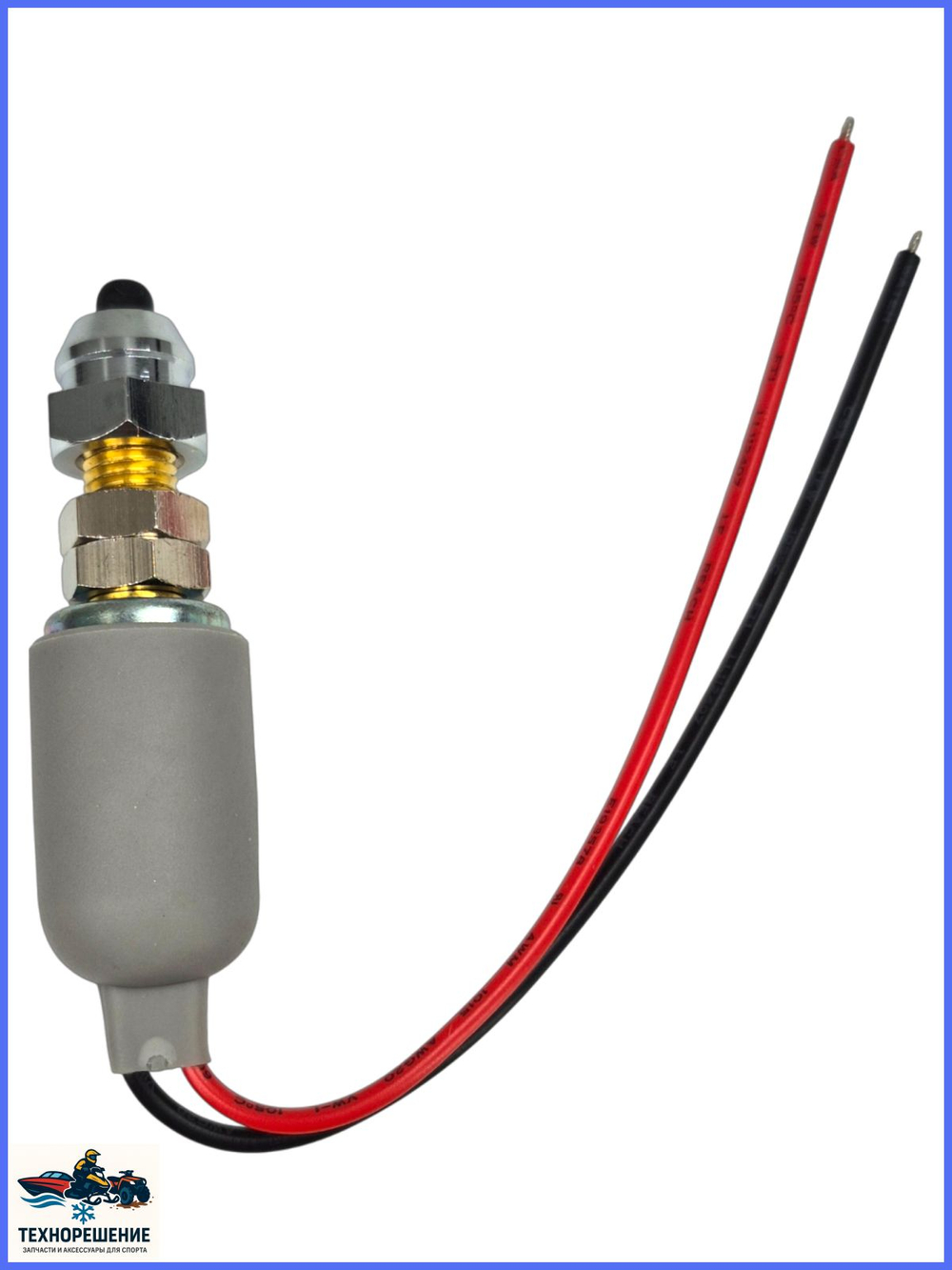 Аварийный шнур-выключатель, красный корпус, нормально разомкнут/ Выключатель экстренной остановки