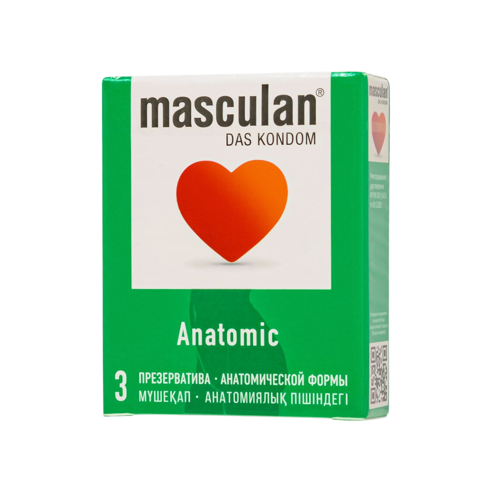 Masculan Anatomic - презервативы анатомической формы