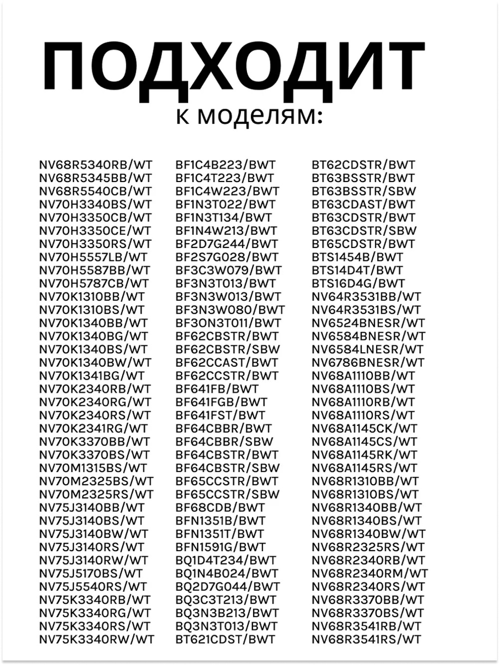 Сборка корпуса верхняя духового шкафа DG94-00361A Samsung