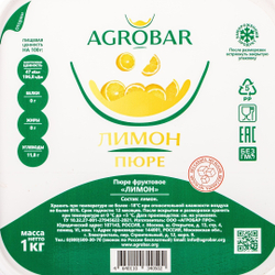 Пюре Agrobar Лимон Замороженное 1кг