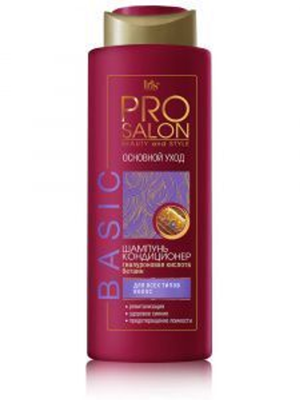 Iris PROsalon Шампунь-кондиционер ОСНОВНОЙ УХОД 400 мл