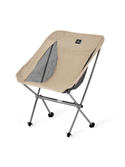 Кресло туристическое Naturehike Stellaluna L04 складное, бежевое, до 150 кг