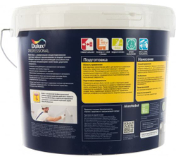 Краска для стен и потолков Dulux Professional Bindo 2 глубокоматовая белоснежная