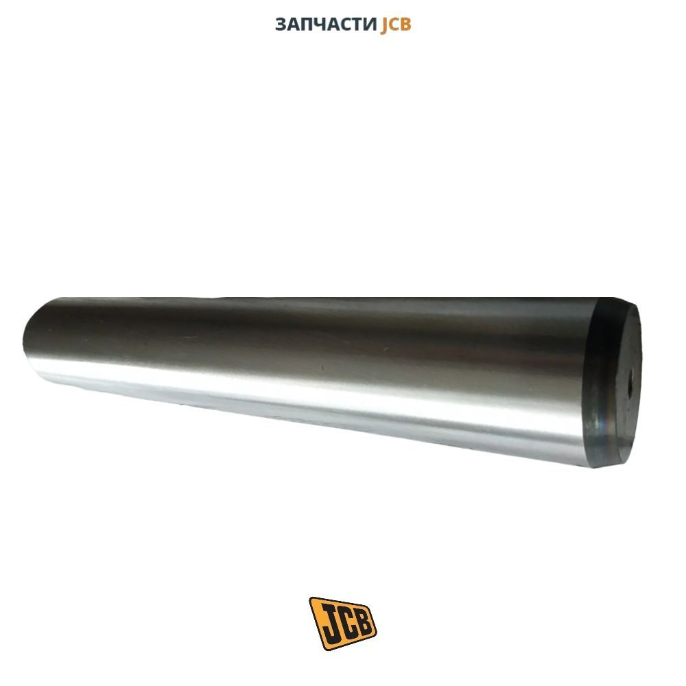 Палец стрелы JCB 332/C8363