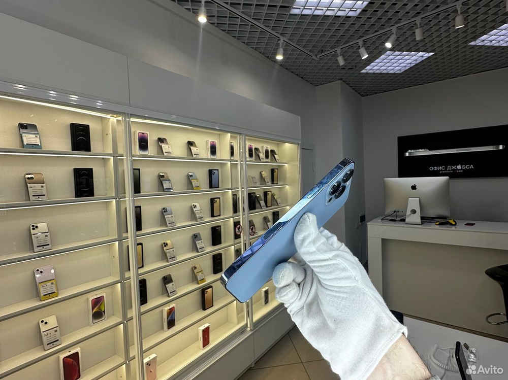 iPhone 13 Pro Max, 256 ГБ б/у