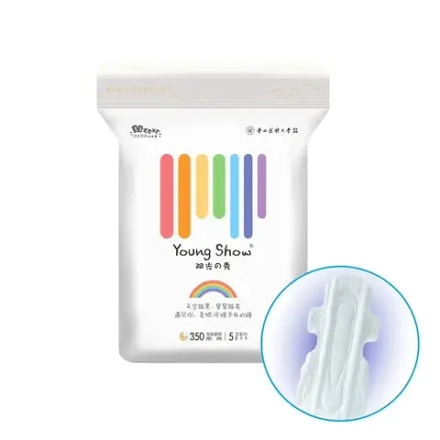 YS YOUNG SHOW PREMIUM BBzone прокладки гигиенические ночн. 5шт 35см