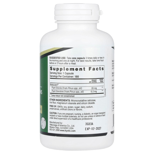 EPI, Moducare, 180 растительных капсул