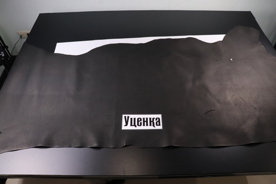 Уценка: 1,2-1,4 Краст Черный 175 дм²