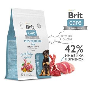 Сухой корм Brit Care Dog Puppy&Junior L для щенков крупных пород с индейкой и ягненком, Здоровый рост и развитие