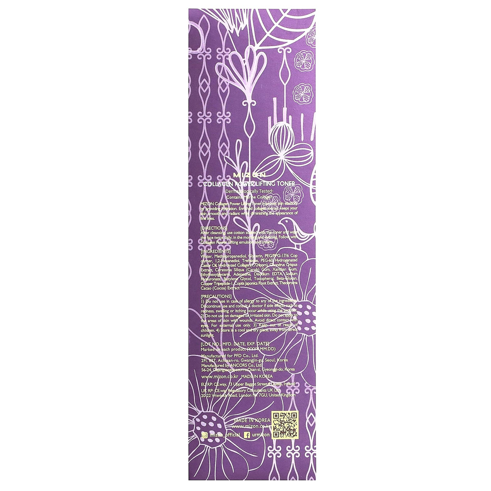 Mizon, тоник с коллагеном для лифтинга, 120 мл (4,05 жидк. унции)