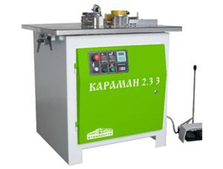 Кромкооблицовочный станок Завод КАРАМАН 2.3.3