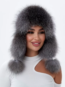 Шапка ушанка зимняя меховая