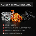 Подвижный кот Сфинкс, игрушка антистресс, бордовый